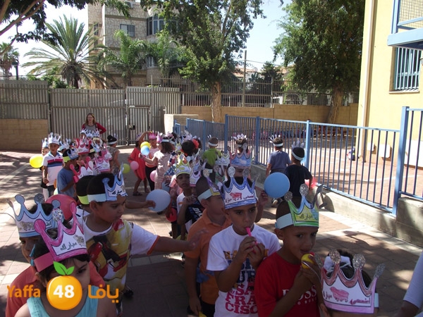 3ed el ad7a ajyal prime (30).JPG